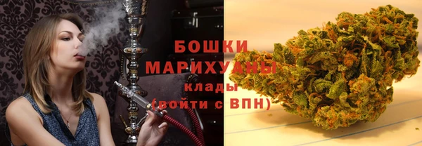 MESCALINE Белоозёрский